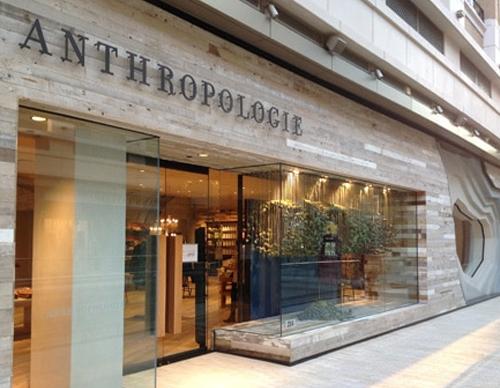 Our successful partnership with Anthropologie continues to grow - The Humble Co.