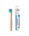 Baby Humble Brush - Ultra-soft - Blue