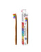Humble Brush Kids - Ultra-soft - Rainbow